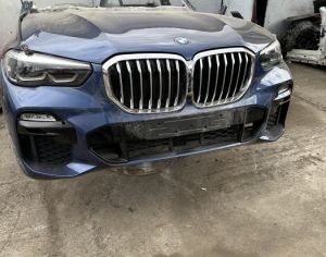 იშლება G სერიები