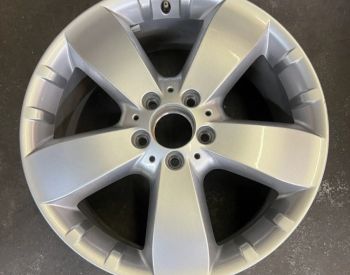 19 იანი დისკები