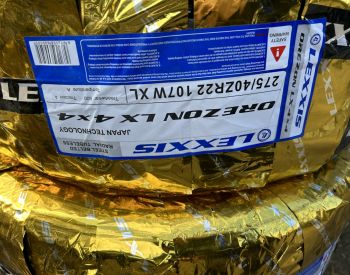R22 315/35 ყველა სეზონი - 2