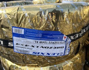 R22 275/35 ყველა სეზონი - 1