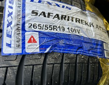R19 265/55 ზაფხული - 1
