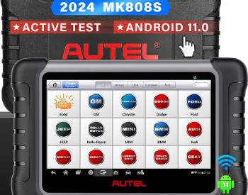 დიაგნოსტიკის აპარატი