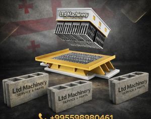 იყიდება ბლოკის ყალიბი