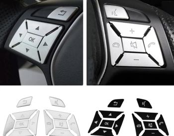 MERCEDES-BENZ-ის საჭის ღილაკებზე დასაკრავი ფირფიტები