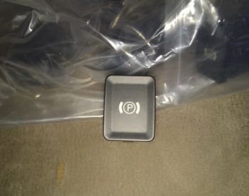 Volkswagen ruchnois knopka(ხელის მუხრუჭის კნოპკა)