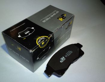 ხუნდები / კალოდკები