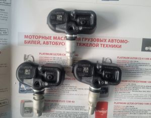 ბლუთუზი