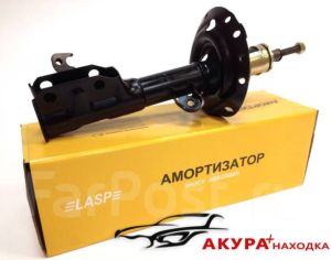 amortizatori rdx 2013-2020