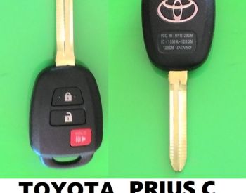 TOYOTA PRIUS C გასაღები