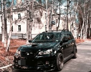 დაიშალა