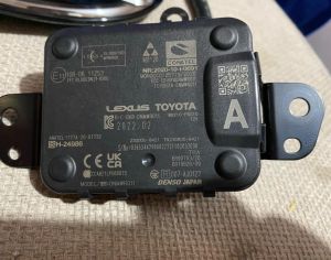დისტრონიკი ორიგინალი NX 350/NX 350h/ NX 250/ NX 450