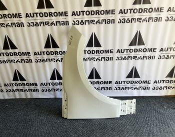 Velar L560 მარჯვენა ფრთა (კრილო)