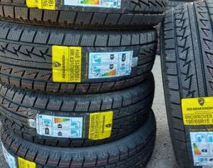 225/45R17 ყველა სეზონი