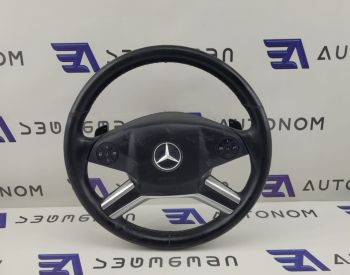 საჭე
