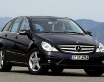 Mercedes Benz R-Class 2005-2015 წინა საქარე მინა