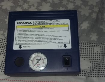 ჰონდა  ფიტის  ორიგინალი   ჰაერის  ტუმბო (ნასოსი), ჩამოტანილია  იაპონიიდან, 2002 - 2015.