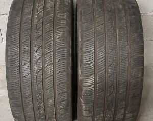 275/40R20 M+S საბურავებია