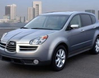 Subaru Tribeca 5D SUV 2005-2014 წინა საქარე მინა