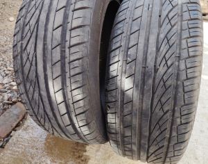 R20  265/50 ზაფხული