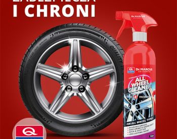 marcus დისკების საწმენდი