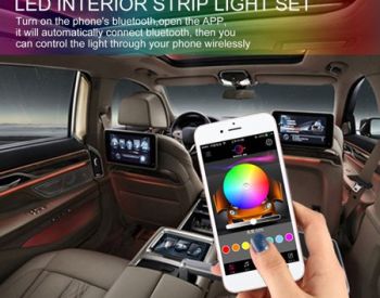 სალონის განათება 