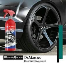 Dr.marcus  საბურავების გასაშავებელი