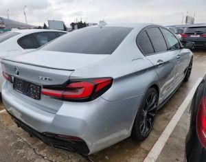 იშლება G20 530 2019 წლიანი