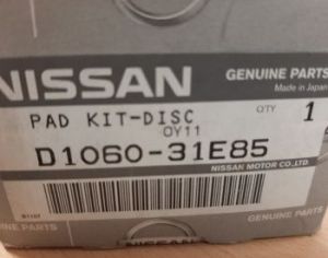ხუნდები Nissan d1060-31e85