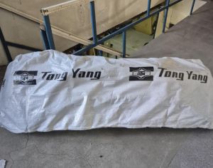 იყიდება Toyota RAV4 2019-2025 წინა შიტოკი ტაივანის - TONG YONG