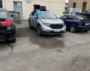 იშლება