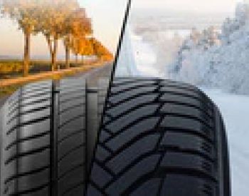 R16  285/75 ზამთარი/ზაფხული