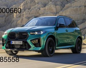 Bmw X5 G05