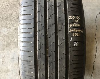 205/55 R17