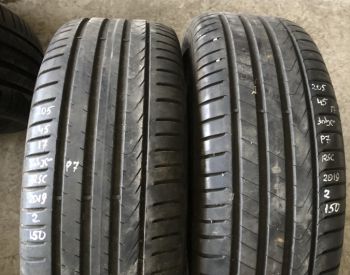 205/45 R17