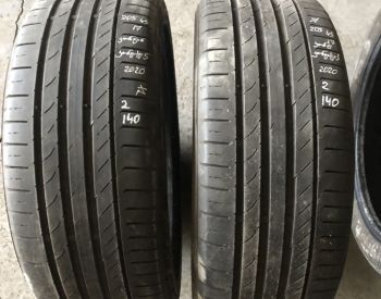 205/45 R17