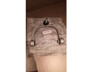 ზედა მარჯვენა გიტარა