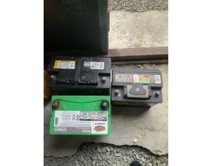 აკუმულატორი