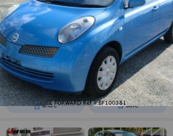 nissan marchi 599 11 22 99