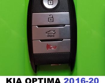 KIA OPTIMA ახალი ორიგინალი გასაღები