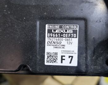 ძრავის კომპიუტერი