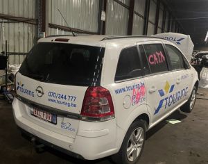 მეორადი ავტონაწილები ბელგიიდან ZAFIRA B-A