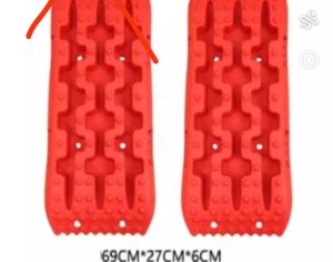 SAND TRAKS / ლაპები / ამოსაყვანები