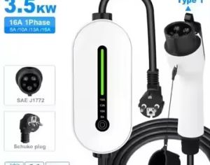 16A. 3.5KW. Type1  სახლის დამტენი ამერიკული, კორეული ელექტრომობილებისთვის