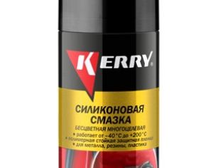საპოხი უნივერსალური სილიკონის Kerry KR-941-1 210 მლ