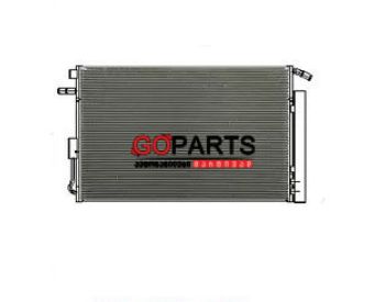 16-19 VOLT - A/C კონდენსერი