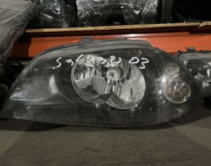 სიატი კორდობას მარცხენა ფარი