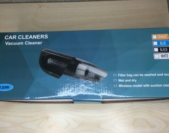 მანქანის მტვერსასრუტი