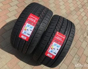 255/45 ZR19