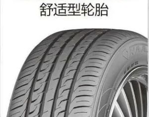 255/50 R19