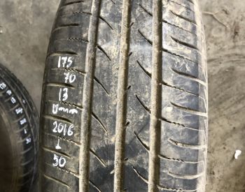 175/70 R13